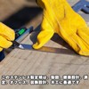 PAVIKE Ruler Stop, Ruler with Stopper, Ruler with Stopper, Ruler,