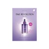 Missha Time Revolution Night Repair Ampoule Mask 30g / 미샤 타임 레볼루션 나이트 리페어 앰플 마스크 30g