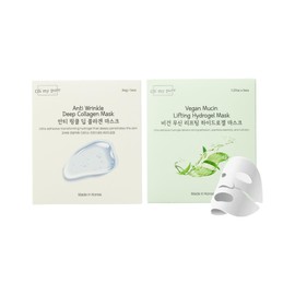 OHMYPURE Hydrogel Collagen Face Mask K-Beauty Luxury Bundle (AntiWrinkle 5ea, Vegan Mucin 5ea) (Variety 10)