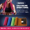 Cooling Towel, Cool Towel, Cooling Towel, Heat Stroke Prevention, REMAX