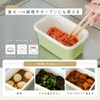 atRise Storage Container, Preserves Freshness and Tastiness with Airtight Lid,