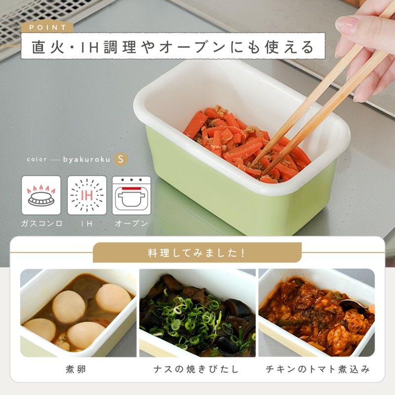 atRise Storage Container, Preserves Freshness and Tastiness with Airtight Lid,