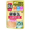 Health Can, 18 Years Old, Health Can Pouch, Tuna Paste,