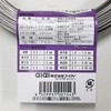 aiai Stainless Steel Wire.