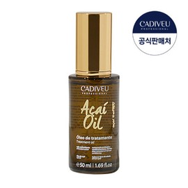 Cardiview Acai Oil 50ml / 카디뷰 아사이오일 50ml