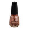 China Glaze Nail Polish, Thistle 077