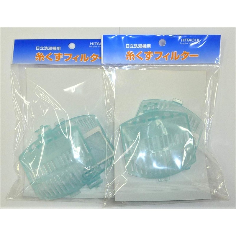 Hitachi Nitachi NET-K8KV Washing Machine Lint Filter (2 Pack x