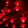 Amants01 USB 5V Red Lanterns String Lights 33ft/10M 80 LEDs