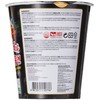 韩国进口 三养(Samyang) 火鸡炒面干拌面 泡面方便面 70g 小杯 Samyang Turkey Fried Noodle,