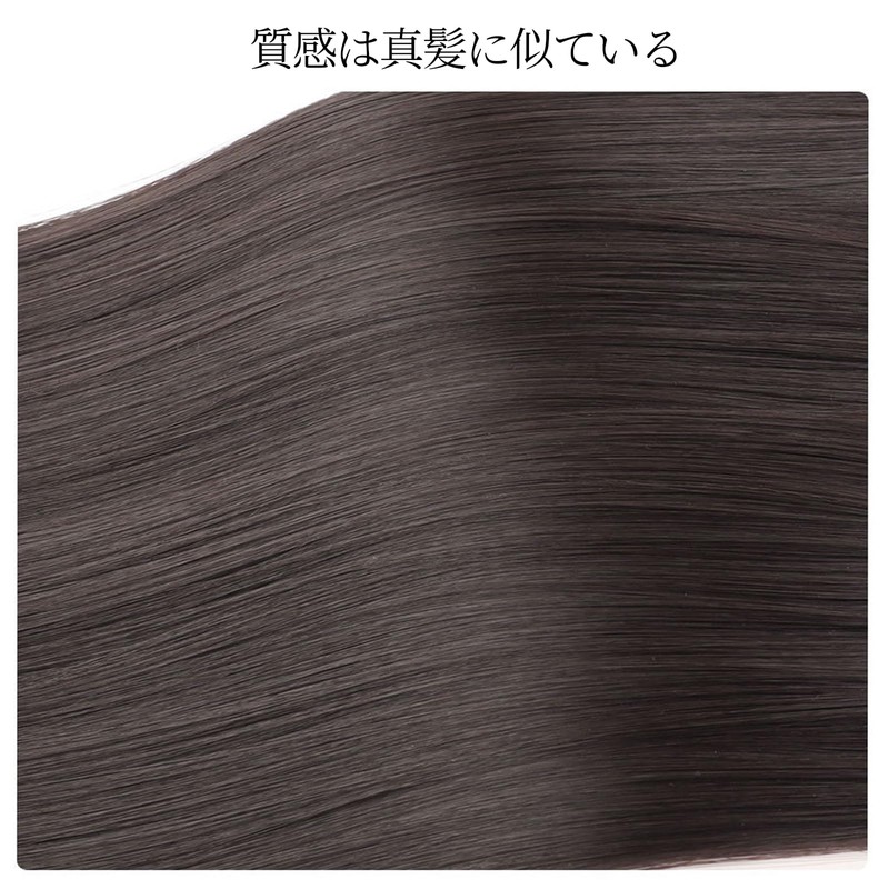 nalaina Hair Cushion, Hair Pad, 2-Piece Set, Increase Hair Volume,