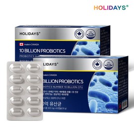 Holidays 10 billion lactic acid bacteria 60 capsules, 2 boxes (4 months supply) / 홀리데이즈 100억 유산균 60캡슐 2박스 (4개월분)