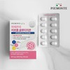 피에몬테 리포좀 고함량 글루타치온 저속노화 600mg Piedmont Liposome High-Content Glutathione