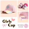 SLOW & MELLOW Kids Girls Cap, Heart, Rainbow Glitter Hat,