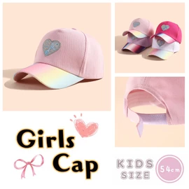 SLOW & MELLOW Kids Girls Cap, Heart, Rainbow Glitter Hat, Cute, Pastel Color, Sunshade, Elementary School Students, Adjustable Size, Velcro Tape, 4 Colors, pastel pink, Free size