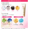 Pretty Glossy Skin Moist Cleansing G kurenzingukuri-mu kurenzinguoiru