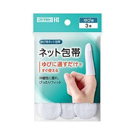 Kawamoto Sangyo Pine Easy Net, Yubi, Pack of 3