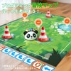 Apitor Robot Panda Logic Programming Robot for Kids, 4 to