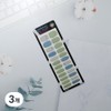 Wippeom Nail Stickers Nail Tip Gel Nail Stickers, 3 Pieces / 위쁨 네일스티커 네일팁 젤네일스티커, 3개