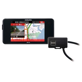 Cellstar AR-3 Laser Orbis Radar Detector, Separate Type, Equipped with GPS, Built-in Wireless LAN, Drive Recorder, Intercommunication, Full Map, 3.2 Inch MVA LCD, OBDII Compatible