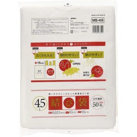 Japax MS-49 Trash Bags with Handle, White, Translucent, 10.9 gal (45 L), Width 25.6 x Height 37.4 inches (65 x 95 cm), Thickness 0.0005 inches (0.013 mm), Holds More Than Conventional Products, Plastic Bags, Tie Bag Series, Pack