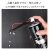 JUJUGO Chain Lubricator with Splash Prevention, Three-Sided Cover Design/4-Hole Precision