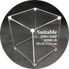 iCubeSmart 3D LED Cube Housing Transparent Acrylic Only Applies to