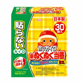 Hokairo Shinkuku Nuku Noodle No Stick Mini Pack of 30
