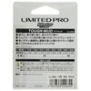 Shimano Line Limited Pro Master Floro TOUGH-MUD 166.4 ft (50