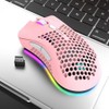 2.4G Wireless Gaming Mouse Rechargeable Mouse with RGB Light Effect