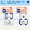 MAM Supreme Night Pacifiers (2 Pack, 1 Sterilizing Pacifier Case),