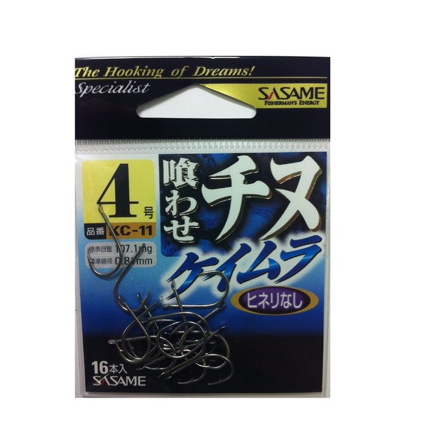 (, Needle and eaten tinu Uneven (Quartz) Hooks KC – 11 Fish Hook