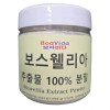 Boabitha I agree to third-party provision for delivery of 200g