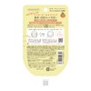 KOSE Clear Turn Pore Komachi Yellow Peel Off Pack, 5