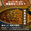 Wakuwakuen Burdock Tea Bag (100 Packs) Made in Japan, Decaffeinated