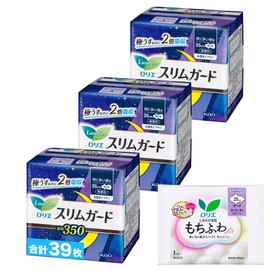 Laurier Slim Guard, For Especially Many Nights, 350, With Wings, 13.8 inches (35 cm), 13 Pieces x 3 + Bonus Included