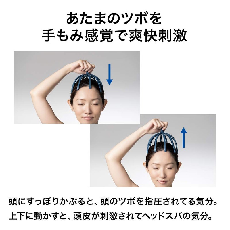 AKAISHI x Phiten TSU-BO HEAD Trap Point Head Stimulates Your