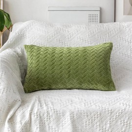 UGASA Lumbar Throw Pillow Cover, Cable Knit Accent Cushion Case Decorative Cushion Pillowcases, 1 Pack (12"x20", Green)