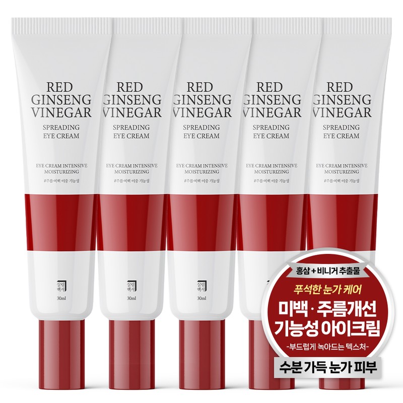 Household White Paper Salim White Paper Red Ginseng Spreading Wrinkle