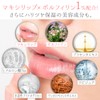 cellular lip serum premier (13g)