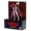 Bandai Stranger Things Demogorgon 7” Vinyl Figure