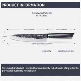 HZYLYML 8 inch Japanese Gyuto Chef Knife，HC Steel Home Essentials Sharp Kitchen knife，Professional Hand Forged Cooking Knife，Knives for cooking and chopping，Gifts for chef，Gifts for Mom/Dad