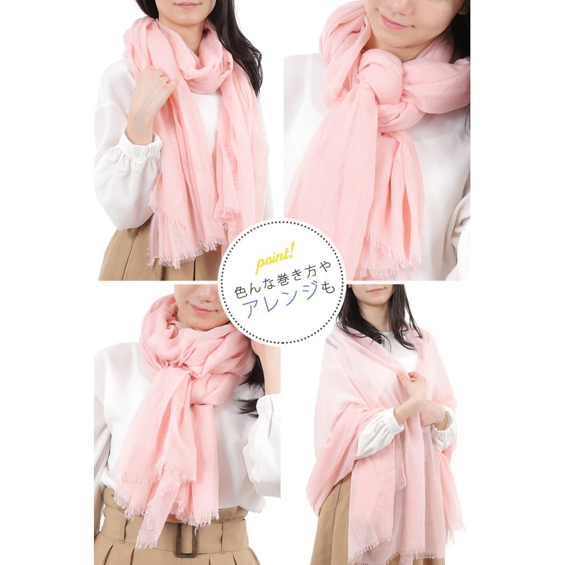 JMARS Large Stole, Soft, Thin, UV/Sun Protection, Simple, Solid Color,