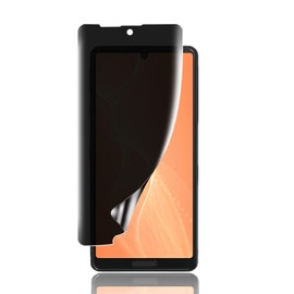 [Advanced Privacy Protection] For AQUOS sense4/AQUOS sense5G, AQUOS sense4 lite, Peeping Prevention Film, TPU Material, Scratch Repair, Bubble Free, Full Protection, 3D Curved Surfaces, Easy to