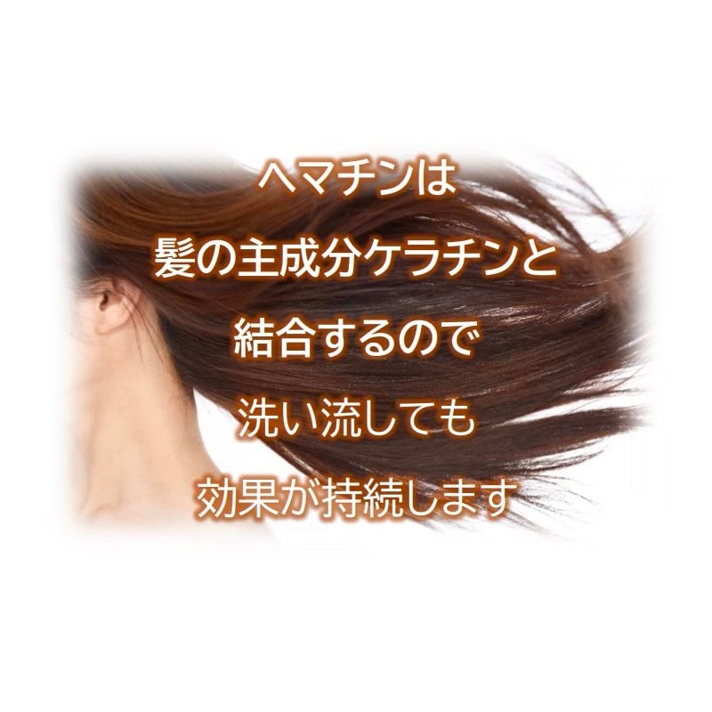 cocoil Premium Shampoo 16.9 fl oz (500 ml)