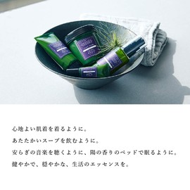 OSAJI Body Gel, Good Elasticity Body Gel, Protects Skin from Dryness, Plenty of Moisturizing Ingredients, Non-Cling, 7.1 oz (200 g), SOU