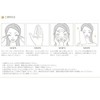 KINKA N C152-010 Kinka Gold Nano Cleansing &amp; Foam 7.5