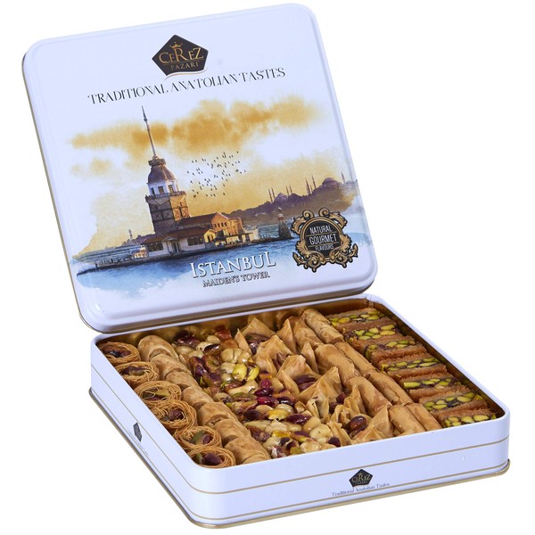 Cerez Pazari Baklava Pastry Gift Box Halal Snacks 1.32lbs ℮ Apprx.45-48 pcs | Turkish Dessert Ideal for Fathers Day Gift