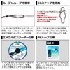 DAIWA Haste Shock Leader, EG Snap, No. 2.0 / 8