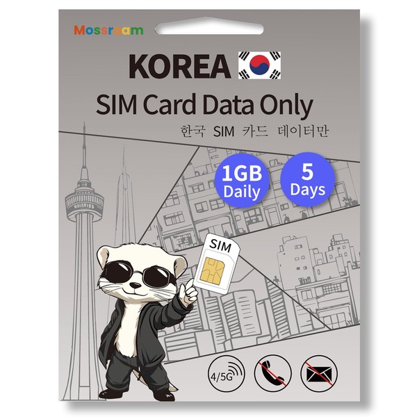 Korean SIM Card-High Speed 4/5G LTE for Fast Browsing,5 Days