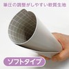 Kyoei Plastic Underlayment Firmly a Shaped A4 Coffee Milk Brown